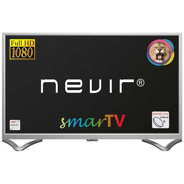 Comprar televisor nevir nvr-8050-40fhd barato con envío rápido