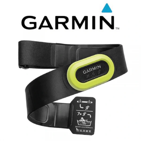 Correa de frecuencia cardiaca Garmin HRM-Pro™ Plus — Velo Store Mx